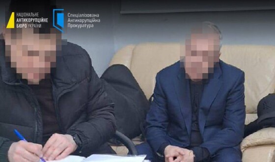 НАБУ і САП розширили коло підозрюваних у справі «Мідас»
