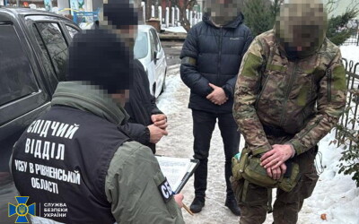 СБУ запобігла новому теракту у центрі Рівного