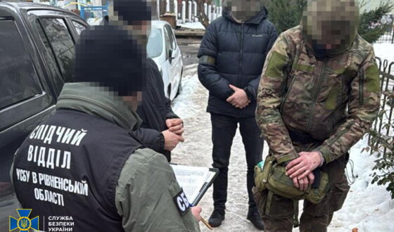 СБУ запобігла новому теракту у центрі Рівного