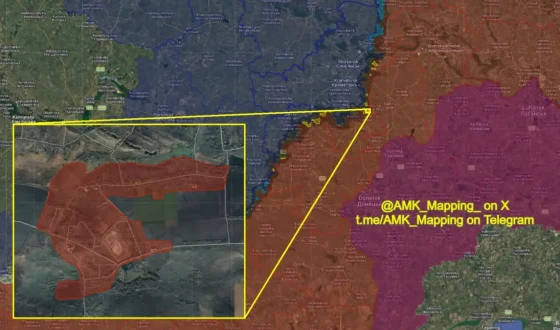 На Костянтинівському напрямку російські війська захопили село Червоне
