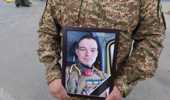Сьогодні Сумська громада попрощалась з мужнім Захисником України Станіславом Гурьєним