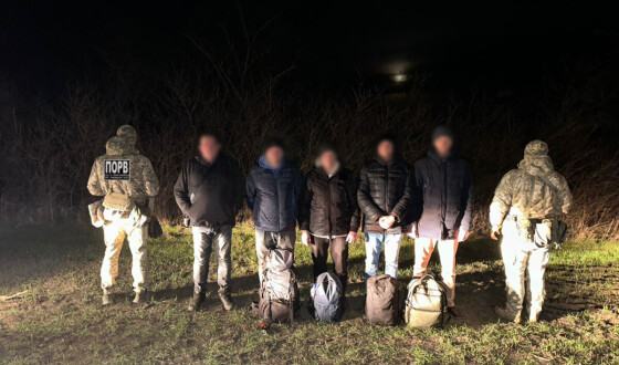 На Одещині з попереджувальними пострілами зупинили порушників кордону
