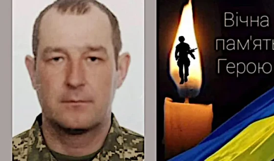 Сьогодні, 9 лютого, Волинь вшановує Героїв Віктора Веремійчика та Романа Махнюка