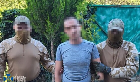 СБУ затримала пособника рашистів, який «передав» ворогу Херсонську філію Укрпошти