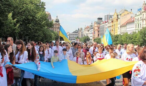 Українці Чехії відзначили День вишиванки