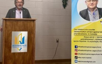 Лекція «Російська дезінформація в Канаді: вплив та протидія»