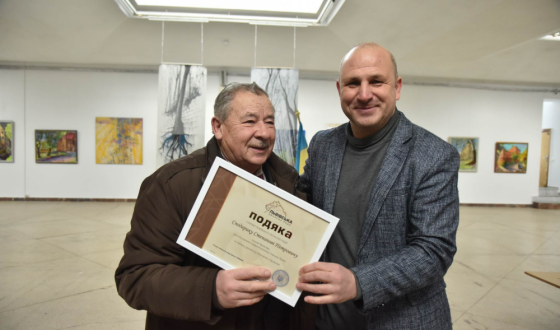 У Львівському палаці мистецтв відбулася урочиста Академія з нагоди 94-ї річниці створення ОУН