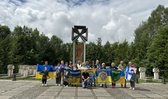 Батьки полеглих воїнів здійснили сходження на гору Маківку