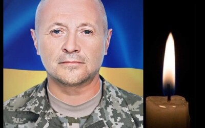 Сьогодні, 24 грудня, Буковина прощається з двома Героями