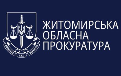 На Житомирщині засуджено двох чоловіків за тяжкі злочини, вчинені під час побутових конфліктів