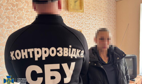 Агентка гру рф готувала атаки рашистів по аеродромах ЗСУ на заході України