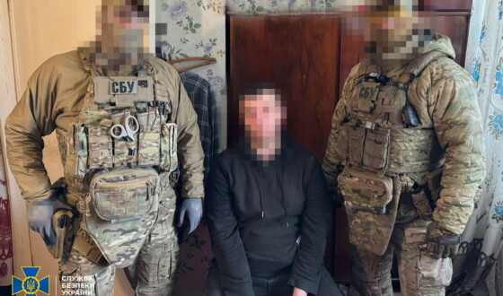 СБУ затримала айтішника, який вербував коригувальників для фсб рф