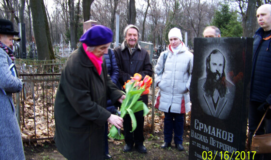 У Києві вшанували пам’ять видатного математика