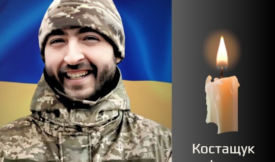 Сьогодні, 16 серпня, Буковина прощається з Героями Іллею Костащуком і Петром Чупруном