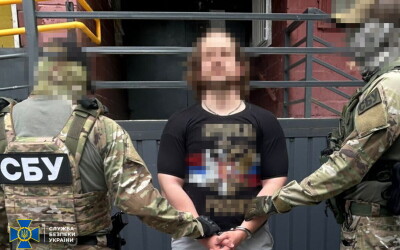СБУ затримала ще трьох коригувальників рф, які готували нові ракетні удари рашистів по Україні