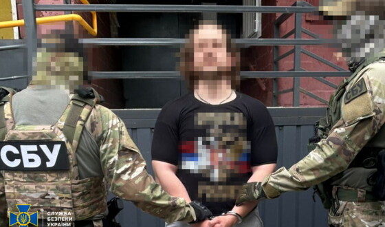 СБУ затримала ще трьох коригувальників рф, які готували нові ракетні удари рашистів по Україні