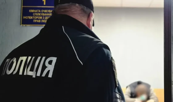 Колишній співмешканець намагався вбити колишню двадцятьма ударами ножа