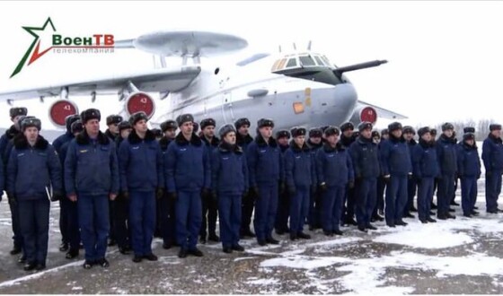 Відео: розвідувальний політ дрона білоруських партизанів на аеродром у Мачулищах
