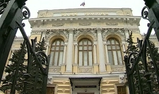 Мінфін Росії хоче заборонити відкриття філій іноземних банків