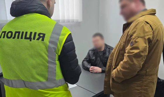 Поліцейські викрили жителя Житомирщини у співпраці з бізнесом держави-агресора та легалізації доходів