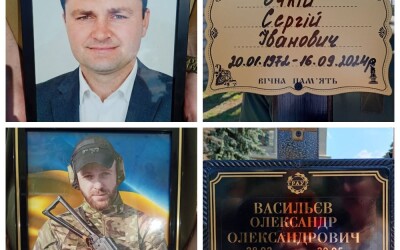 Сьогодні Сумська громада попрощалася з двома Захисниками України