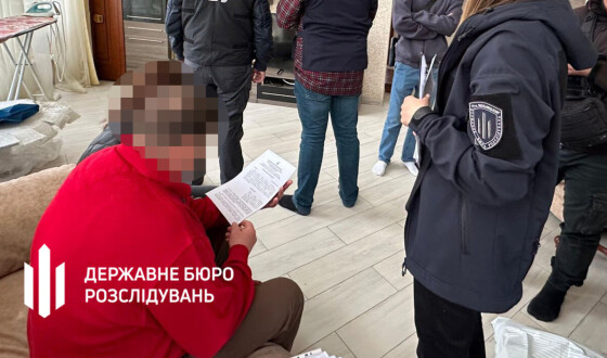 ДБР повідомило про підозру гендиректору «Нижньодністровської ГЕС» через розтрату майже 5 млн грн