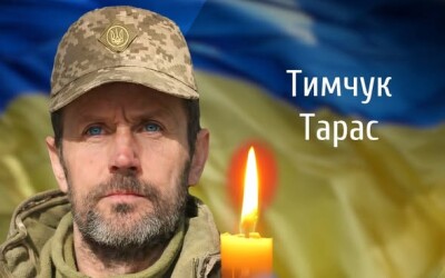 Сьогодні, 1 березня, Буковина прощається з Героями Тарасом Тимчуком і Олексієм Мегеденом