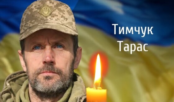 Сьогодні, 1 березня, Буковина прощається з Героями Тарасом Тимчуком і Олексієм Мегеденом