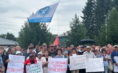Протести на Алтаї