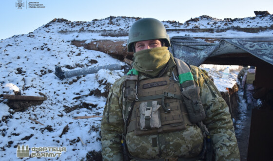 На Бахмутському напрямку прикордонники стримали ворожий штурм