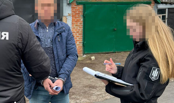 На Харківщині ДБР знайшло виконавців Великого Крадівництва