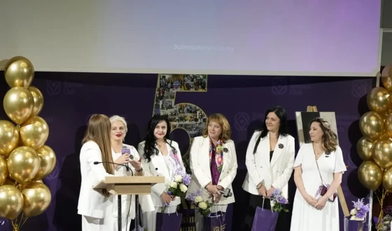 5 років Business Woman Club