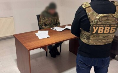 На Буковині військовослужбовець «зливав» дані про прикордонні наряди