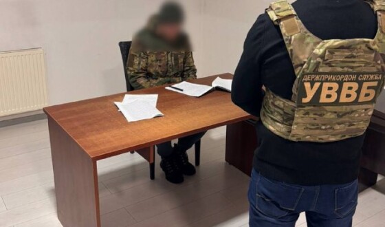 На Буковині військовослужбовець «зливав» дані про прикордонні наряди
