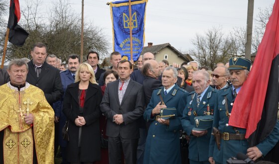 На Львівщині вшанували пам’ять Крайового Провідника ОУН/УПА Зиновія Тершаковця