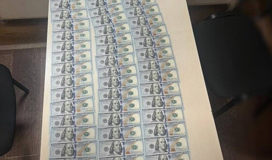 Порушник пропонував прикордоннику $9000 хабаря, щоб виїхати за кордон