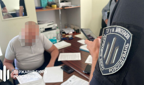 На Одещині ДБР повідомило про підозру посадовцю Міграційної служби через недостовірні відомості у декларації на понад 83 млн грн