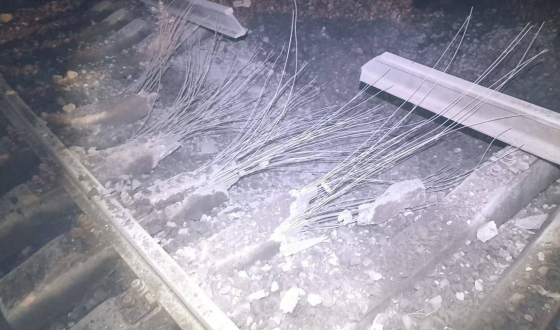 В Брянській області РФ підірвали залізничну колію біля кордону з Білоруссю