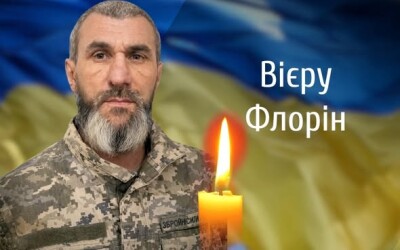 Сьогодні, 17 квітня, Буковина прощається з трьома Героями