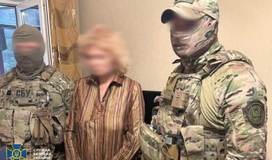 СБУ затримала коригувальницю, яка наводила атаки рф по оборонних заводах та волонтерських центрах Дніпропетровщини