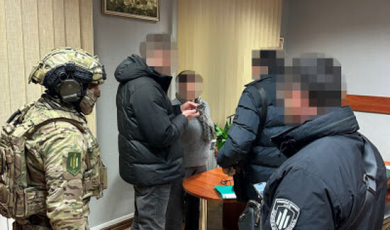 ДБР викрило посадовців РДА Києва, які «продавали» фіктивне опікунство для ухилення від мобілізації