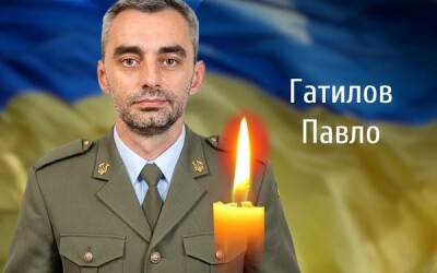 Сьогодні, 28 серпня, Буковина прощається з Героєм Павлом Гатиловим