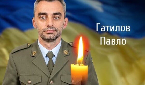 Сьогодні, 28 серпня, Буковина прощається з Героєм Павлом Гатиловим