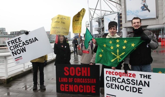 Беслан Кмузов: «Єдина країна, яка за останні 10 років висловила підтримку черкесам — це Україна»