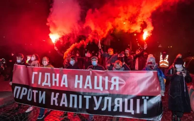 Уроки минулого