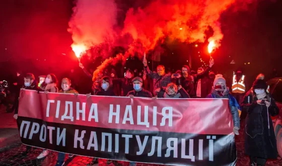 Уроки минулого