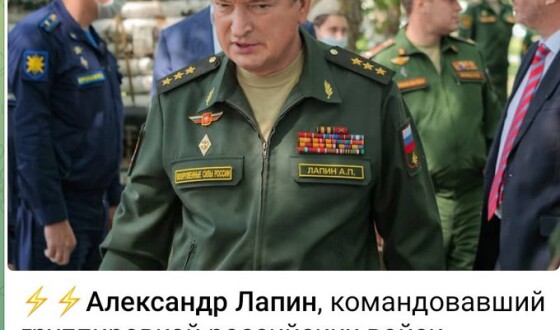 Командувач окупацією не зробив чуда, і його зняли