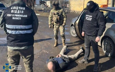 СБУ затримала на Рівненщині ще одного коригувальника воєнної розвідки рф
