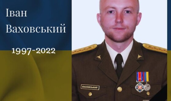 Сьогодні Львівщина прощається із шістьма Героями