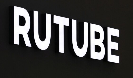 Російський RuTube другий день в нокауті після кібератаки на Дєньпобєди